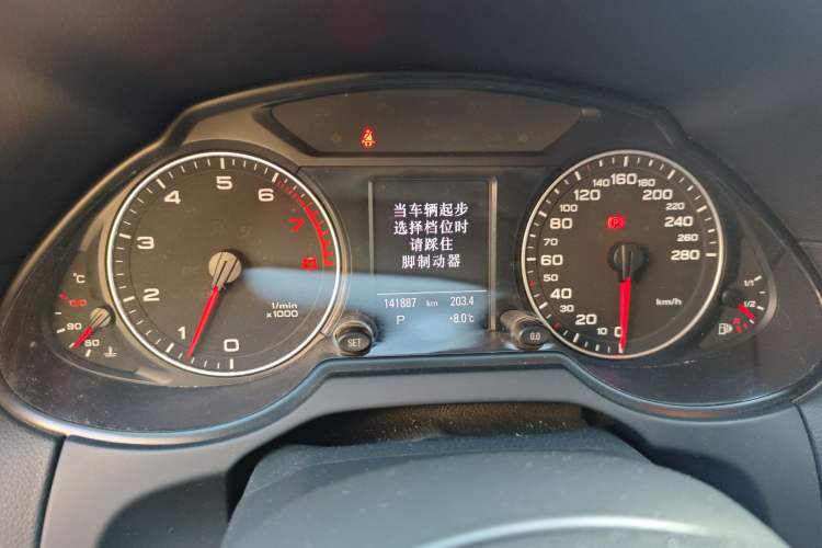 Used Audi Q5 2010 3.2 FSI Sport Edition Instrument Cluster
