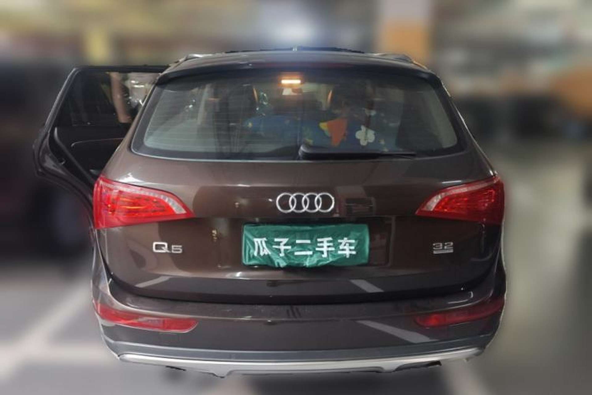 Used Audi Q5 2010 3.2 FSI Off-road Version Rear