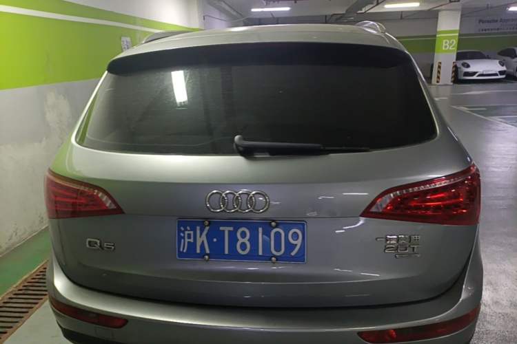 Used Audi Q5 2010 2.0TFSI Technology Edition Rear