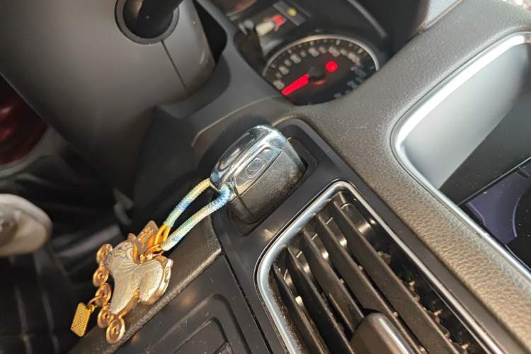 Used Audi Q5 2010 3.2 FSI Sport Edition Vehicle Key