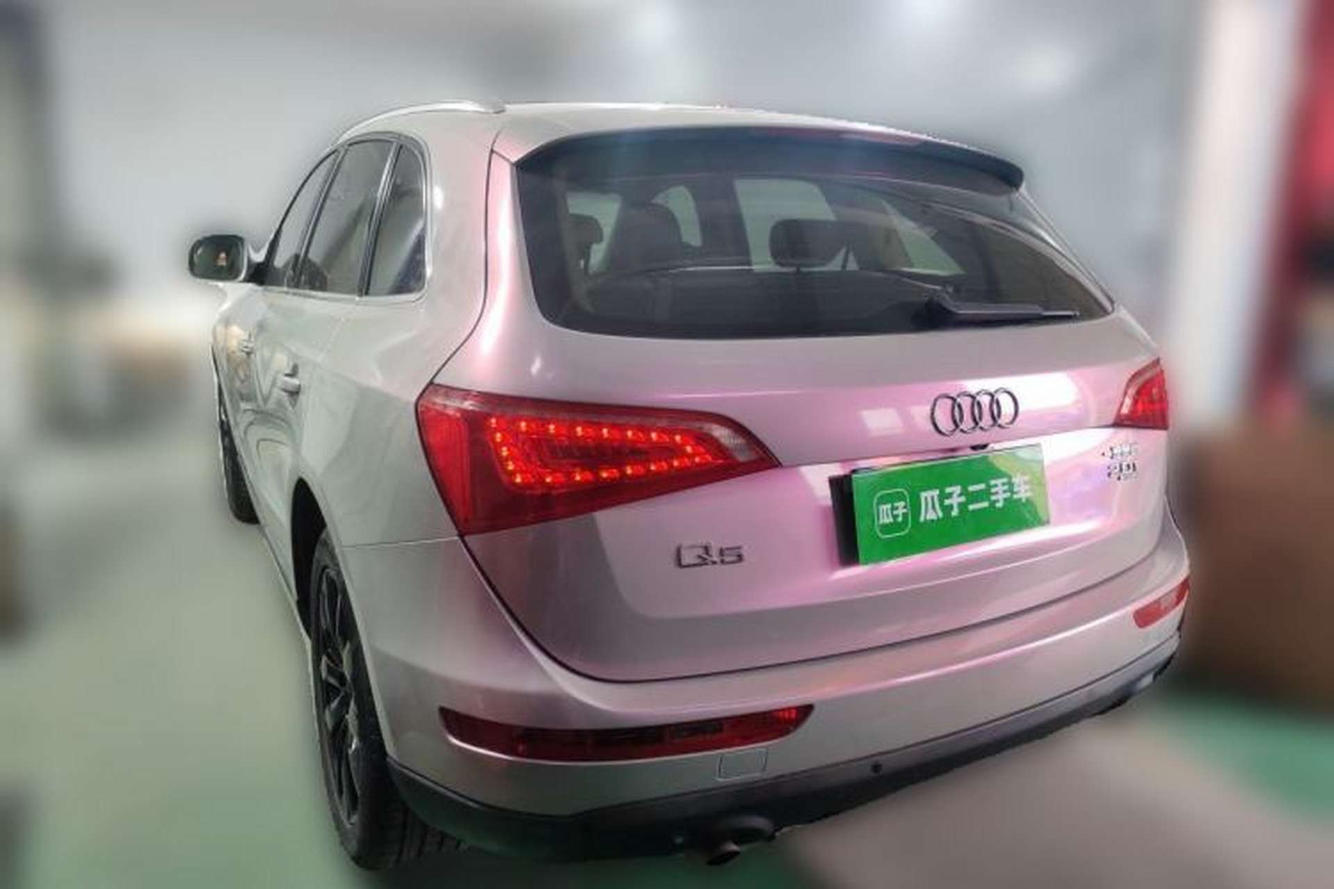 Used Audi Q5 2010 2.0TFSI Luxury Edition Rear Left 45 Deg