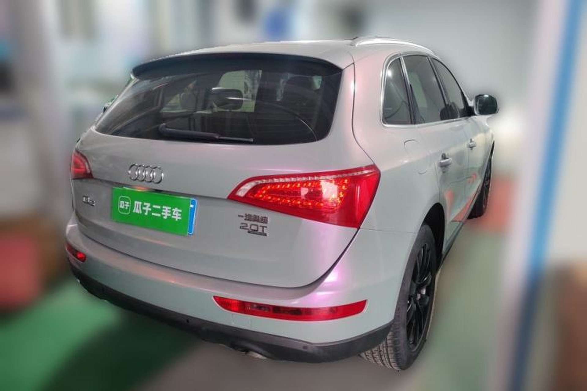 Used Audi Q5 2010 2.0TFSI Luxury Edition Rear Right 45 Deg