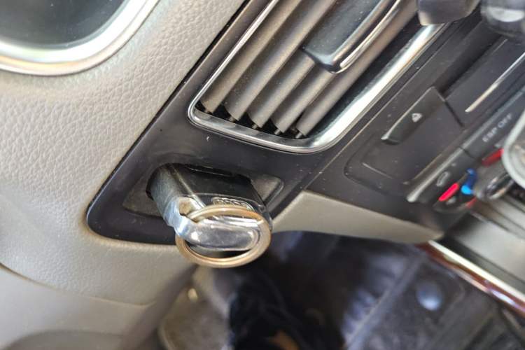 Used Audi Q5 2010 2.0TFSI Comfort Version Vehicle Key