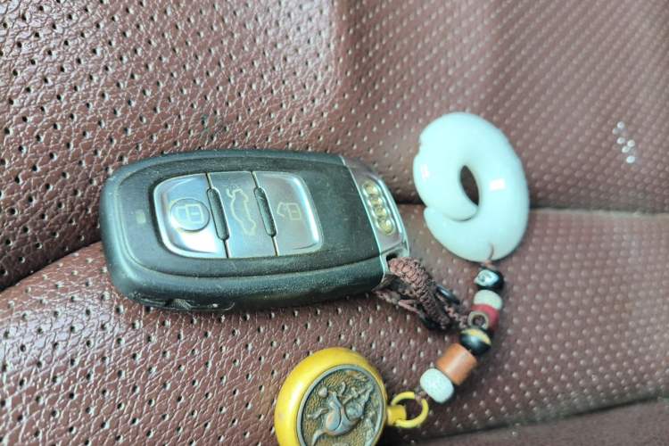 Used Audi Q5 2010 2.0TFSI Technology Edition Vehicle Key