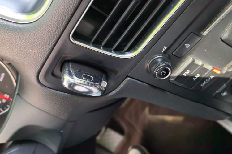 Used Audi Q5 2010 2.0TFSI Technology Edition Vehicle Key