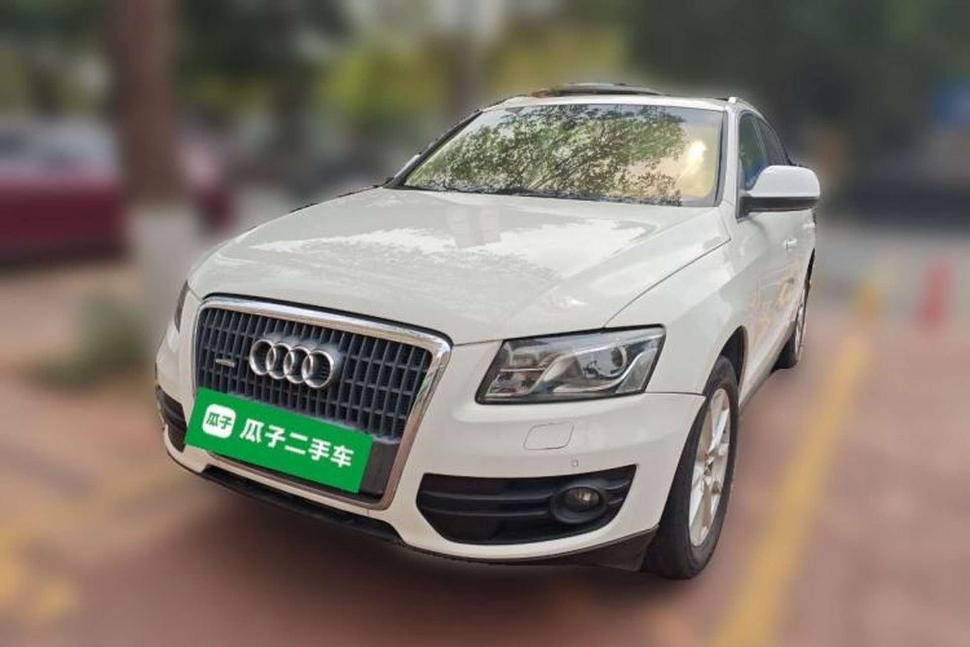 Used Audi Q5 2010 2.0TFSI Comfort Version Front Left 45 Deg