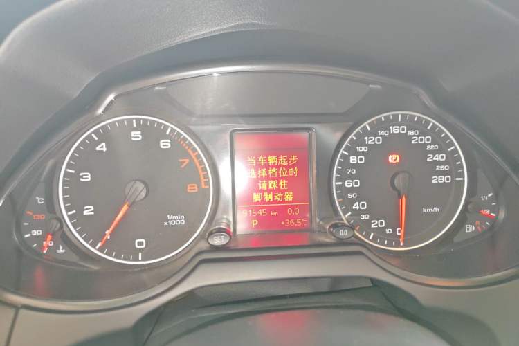 Used Audi Q5 2010 2.0TFSI Comfort Version Instrument Cluster