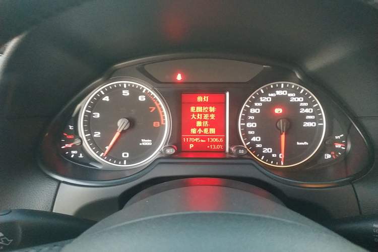 Used Audi Q5 2010 2.0TFSI Technology Edition Instrument Cluster