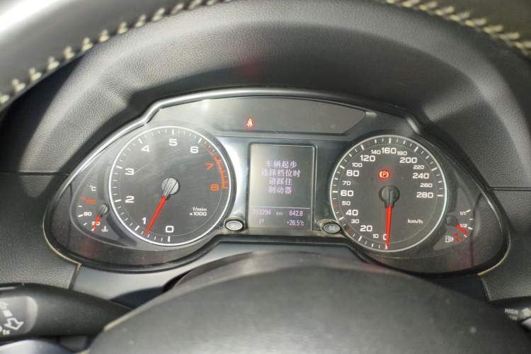 Used Audi Q5 2010 3.2 FSI Sport Edition Instrument Cluster