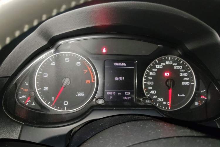 Used Audi Q5 2010 2.0TFSI Comfort Version Instrument Cluster