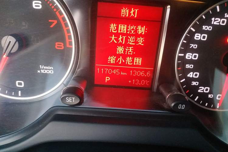 Used Audi Q5 2010 2.0TFSI Technology Edition Odometer Close Up