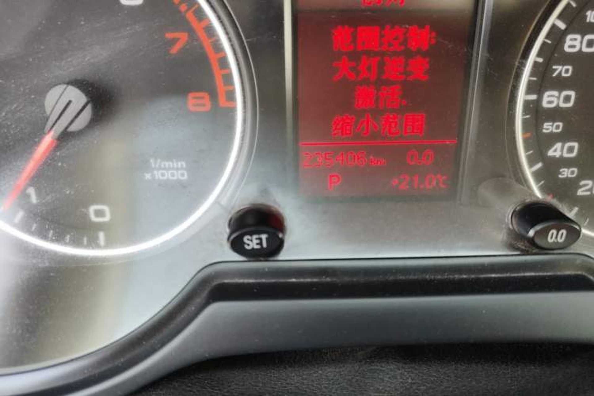 Used Audi Q5 2010 2.0TFSI Trendy Edition Odometer Close Up