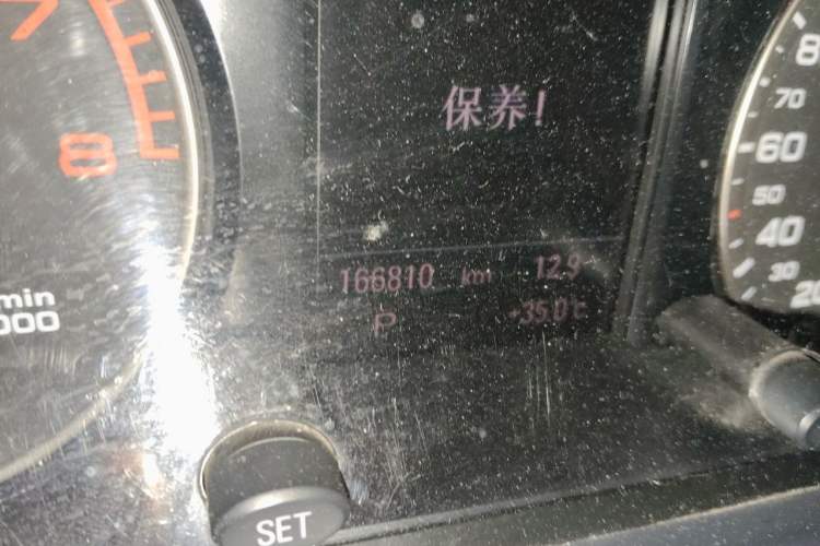 Used Audi Q5 2010 2.0TFSI Comfort Version Odometer Close Up