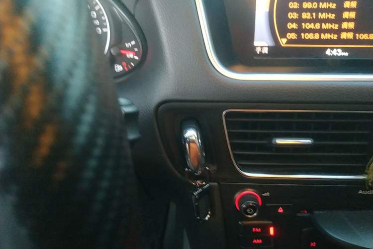 Used Audi Q5 2010 2.0TFSI Technology Edition Vehicle Key