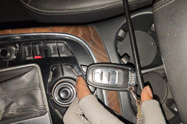 Used Audi Q5 2010 3.2 FSI Sport Edition Vehicle Key