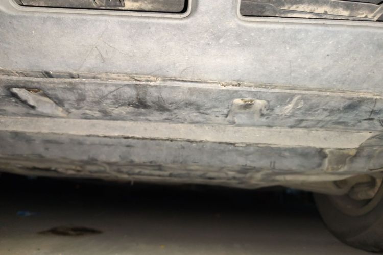 Used Audi Q5 2010 2.0TFSI Trendy Edition Chassis Front