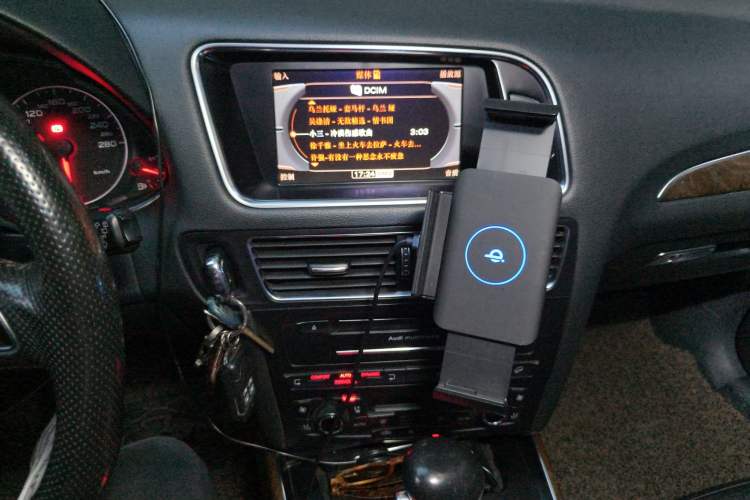 Used Audi Q5 2011 2.0TFSI Luxury Edition Audio And AC Panel