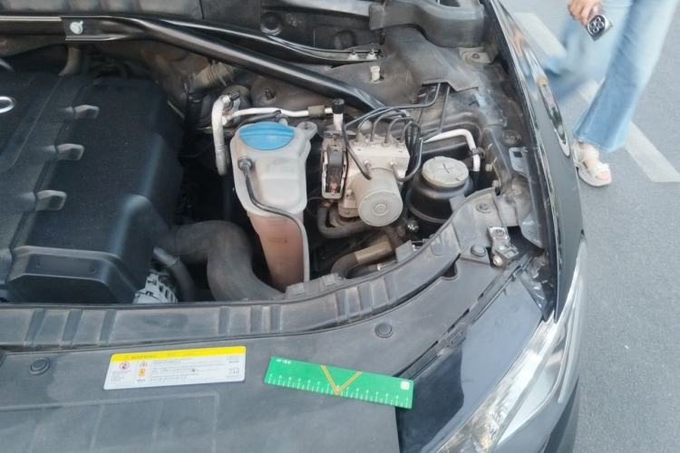 Used Audi Q5 2011 2.0TFSI Dynamic Edition Engine Bay Left