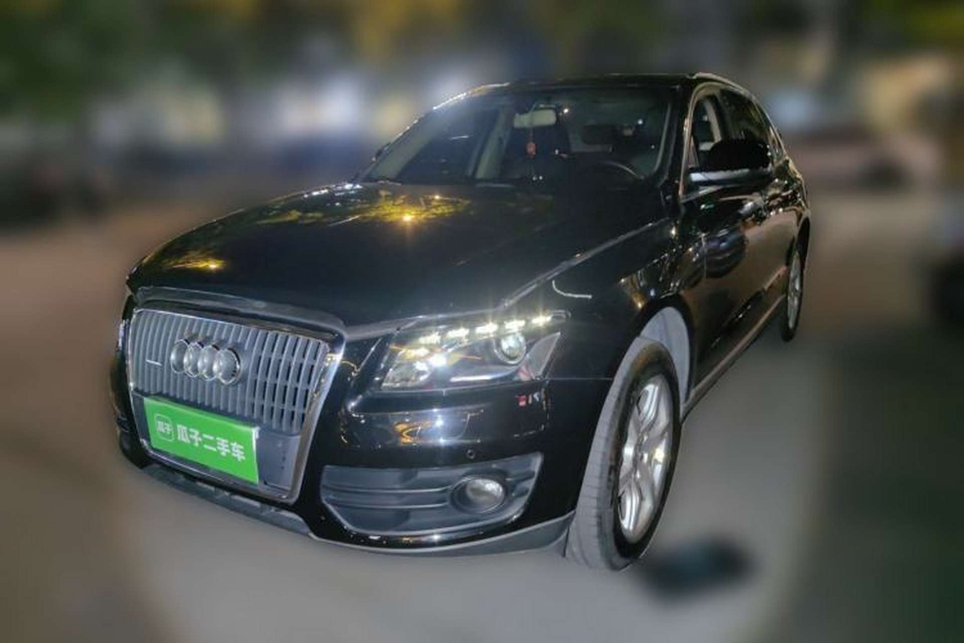 Used Audi Q5 2011 2.0TFSI Technology Model Front Left 45 Deg
