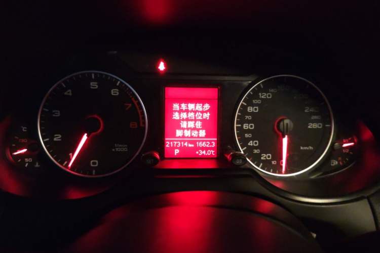 Used Audi Q5 2011 2.0TFSI Technology Model Instrument Cluster