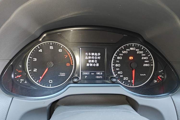 Used Audi Q5 2011 2.0TFSI Comfort Version Instrument Cluster
