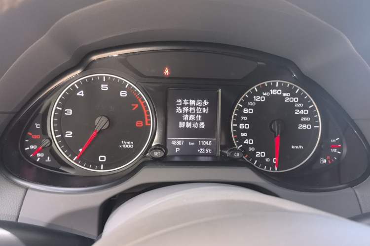 Used Audi Q5 2011 2.0TFSI Comfort Version Instrument Cluster