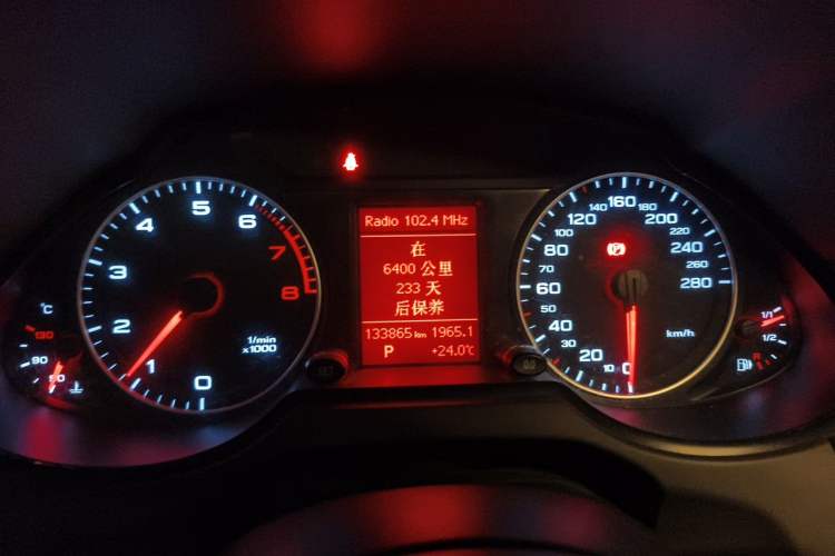 Used Audi Q5 2011 2.0TFSI Technology Model Instrument Cluster