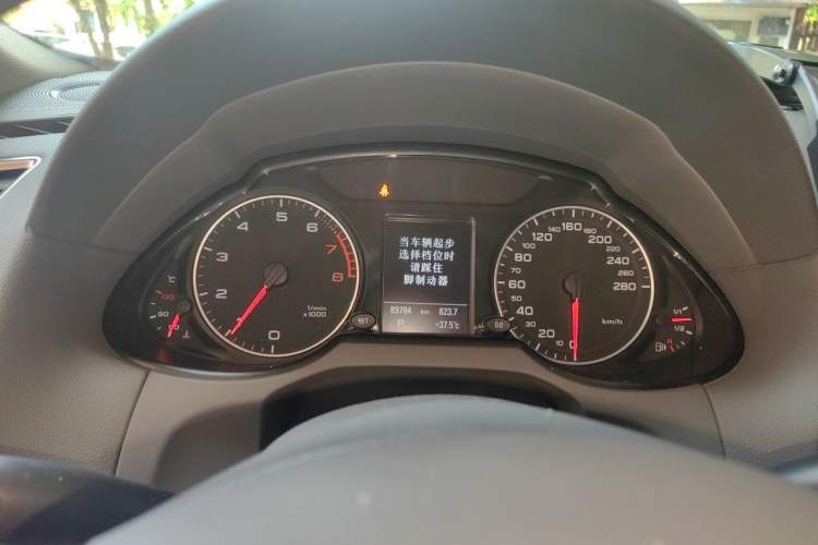 Used Audi Q5 2011 2.0TFSI Luxury Edition Instrument Cluster