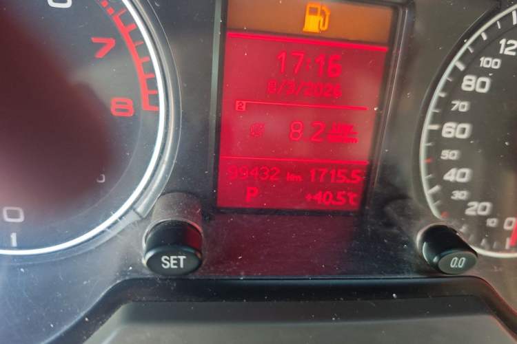 Used Audi Q5 2011 2.0TFSI Ambition Edition Odometer Close Up
