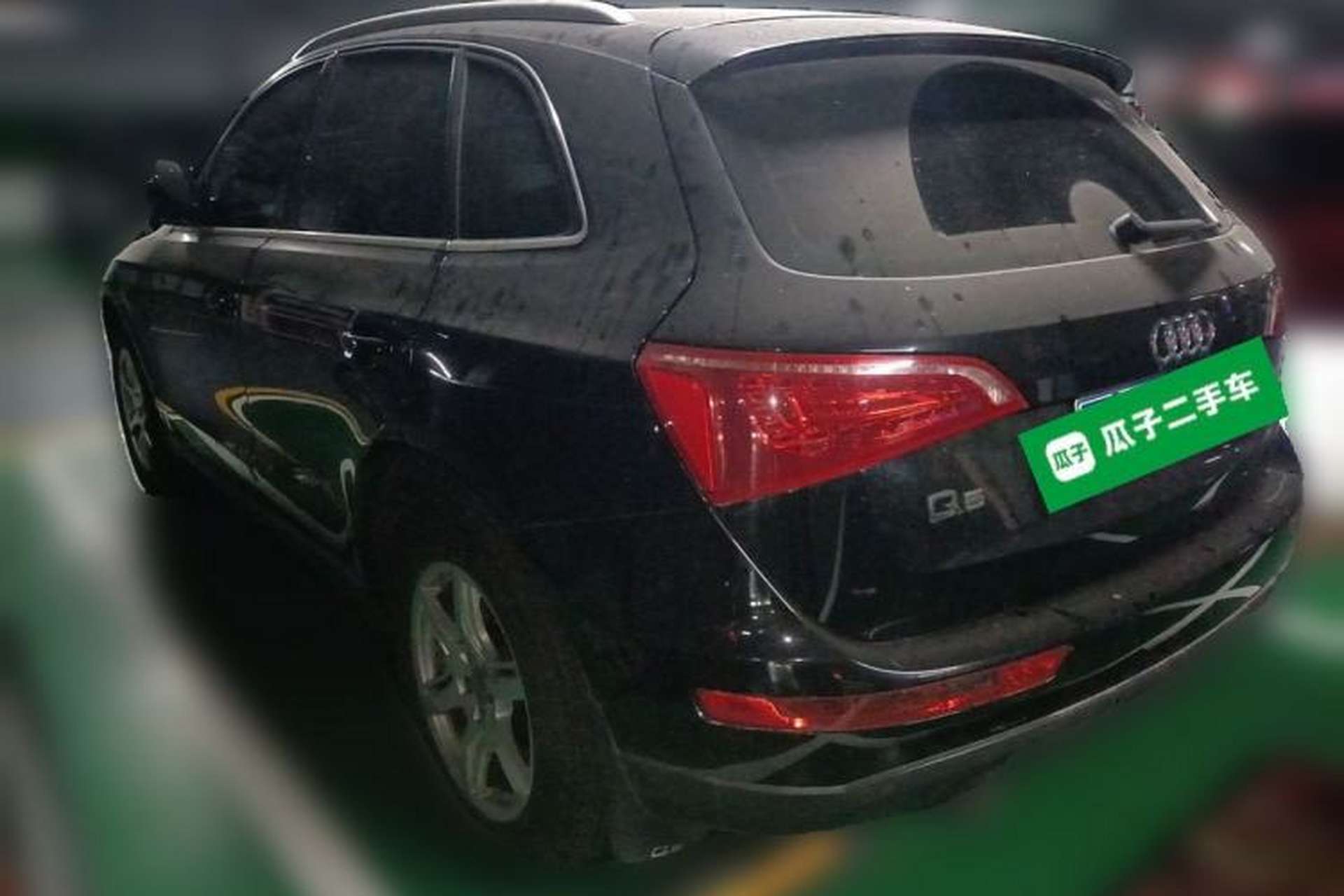 Used Audi Q5 2011 2.0TFSI Technology Model Rear Left 45 Deg