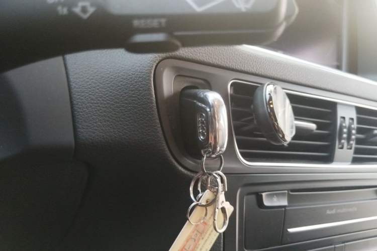 Used Audi Q5 2011 2.0TFSI Dynamic Edition Vehicle Key
