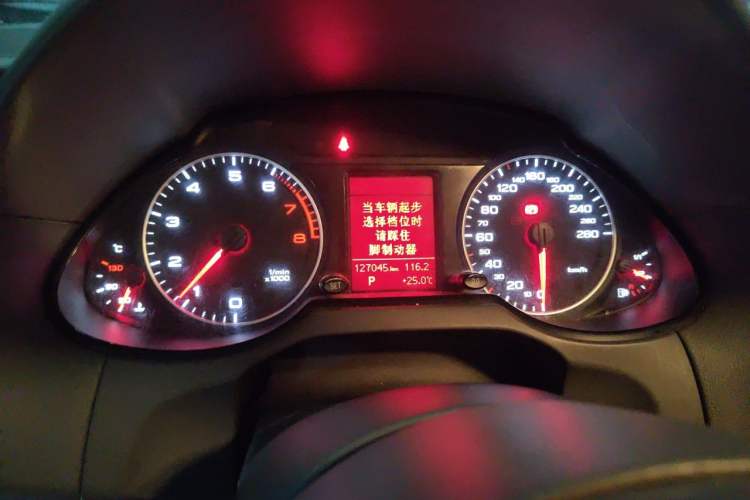 Used Audi Q5 2011 2.0TFSI Technology Model Instrument Cluster