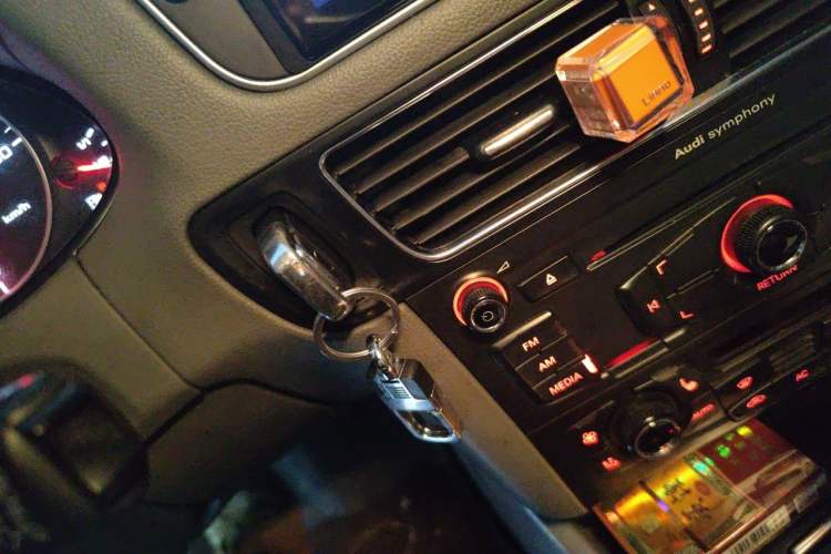 Used Audi Q5 2011 2.0TFSI Technology Model Vehicle Key