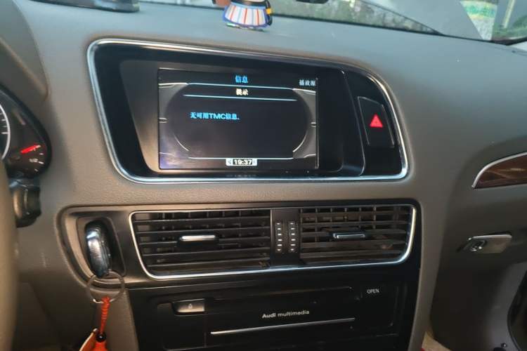 Used Audi Q5 2011 2.0TFSI Comfort Version Audio And AC Panel