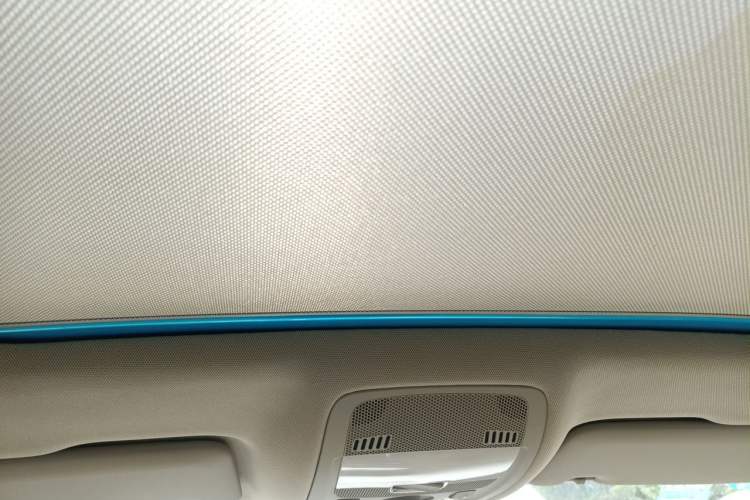 Used Audi Q5 2011 2.0TFSI Technology Model Headliner