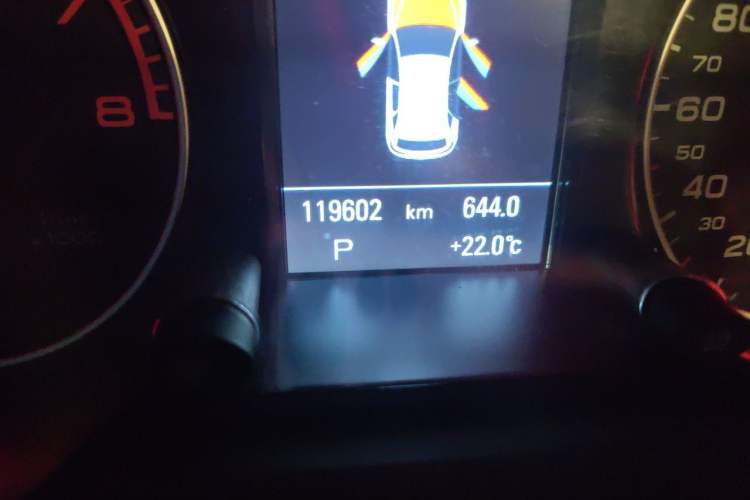 Used Audi Q5 2011 2.0TFSI Comfort Version Odometer Close Up