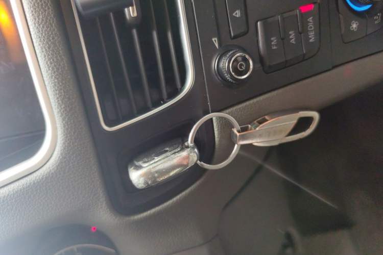 Used Audi Q5 2011 2.0TFSI Technology Model Vehicle Key
