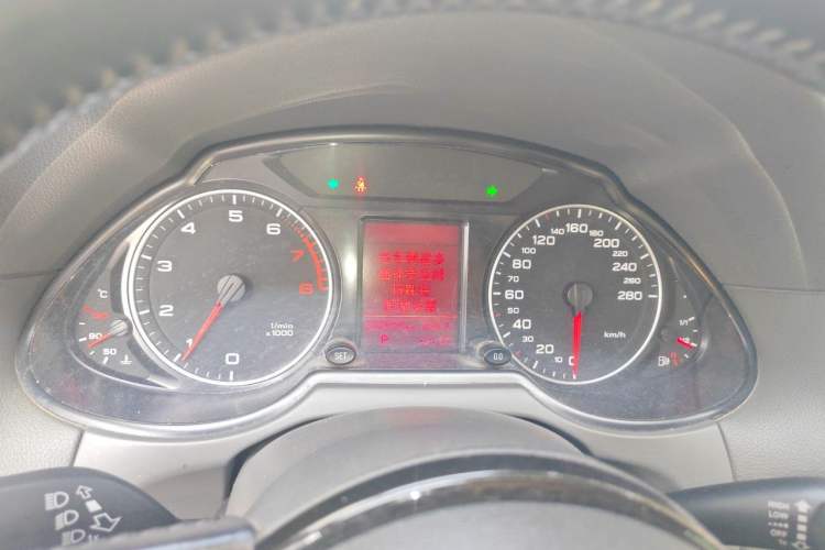 Used Audi Q5  Instrument Cluster