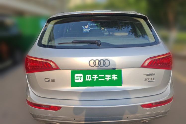 Used Audi Q5  Rear