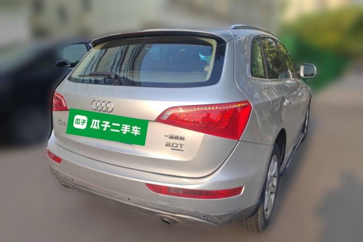 Used Audi Q5  Rear Right 45 Deg