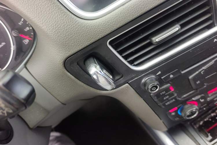 Used Audi Q5 2011 2.0TFSI Technology Model Vehicle Key