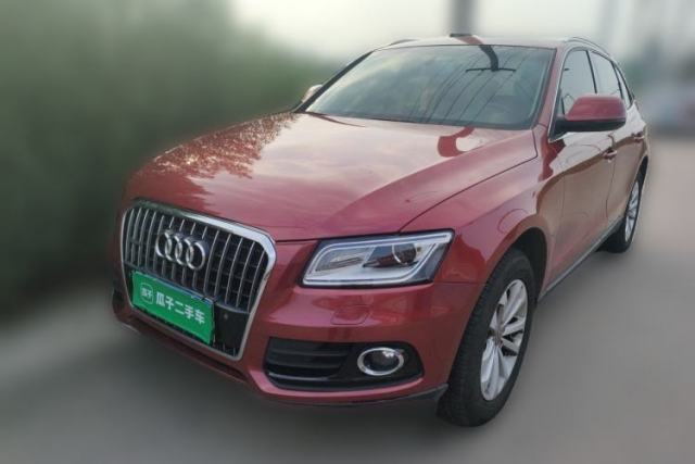 Audi Q5 2011 2.0TFSI Comfort Version d’occasion