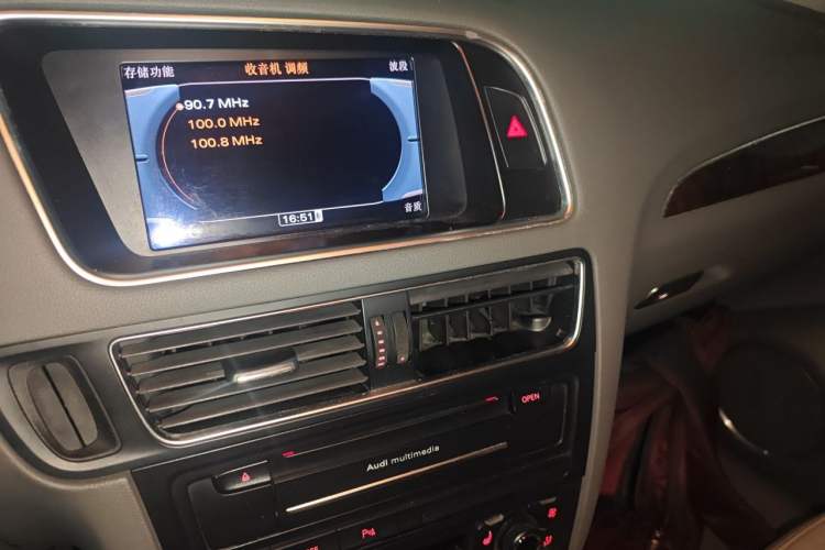 Used Audi Q5 2011 2.0TFSI Comfort Version Audio And AC Panel