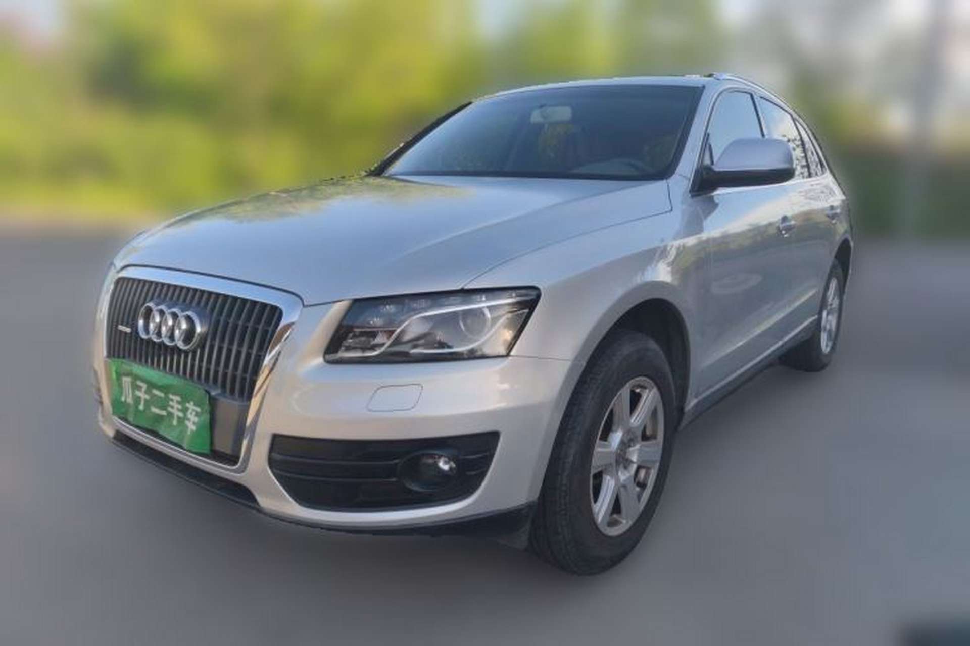 Used Audi Q5 2011 2.0TFSI Ambition Edition Front Left 45 Deg