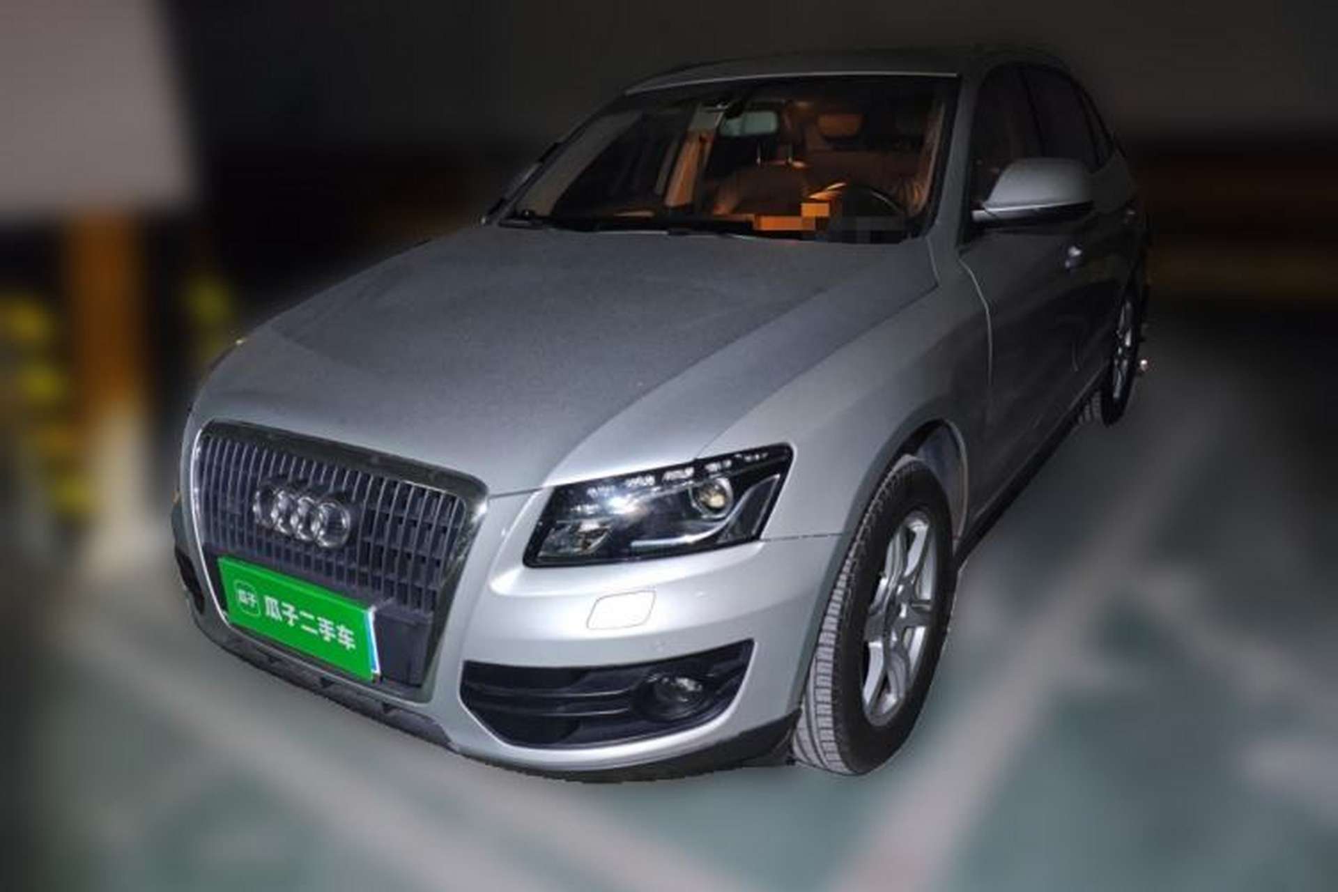 Used Audi Q5 2011 2.0TFSI Technology Model Front Left 45 Deg