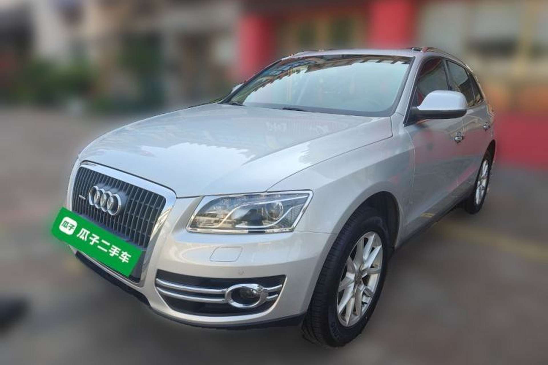 Used Audi Q5 2011 2.0TFSI Comfort Version Front Left 45 Deg