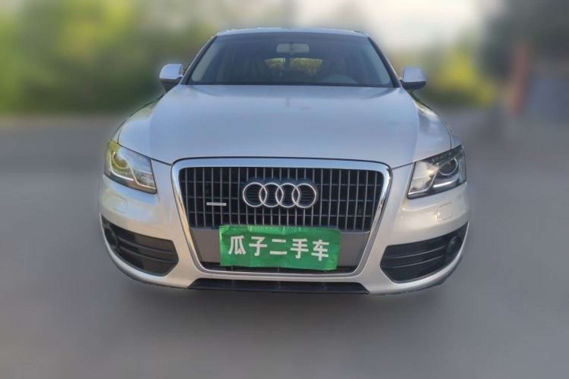 Used Audi Q5 2011 2.0TFSI Ambition Edition Front