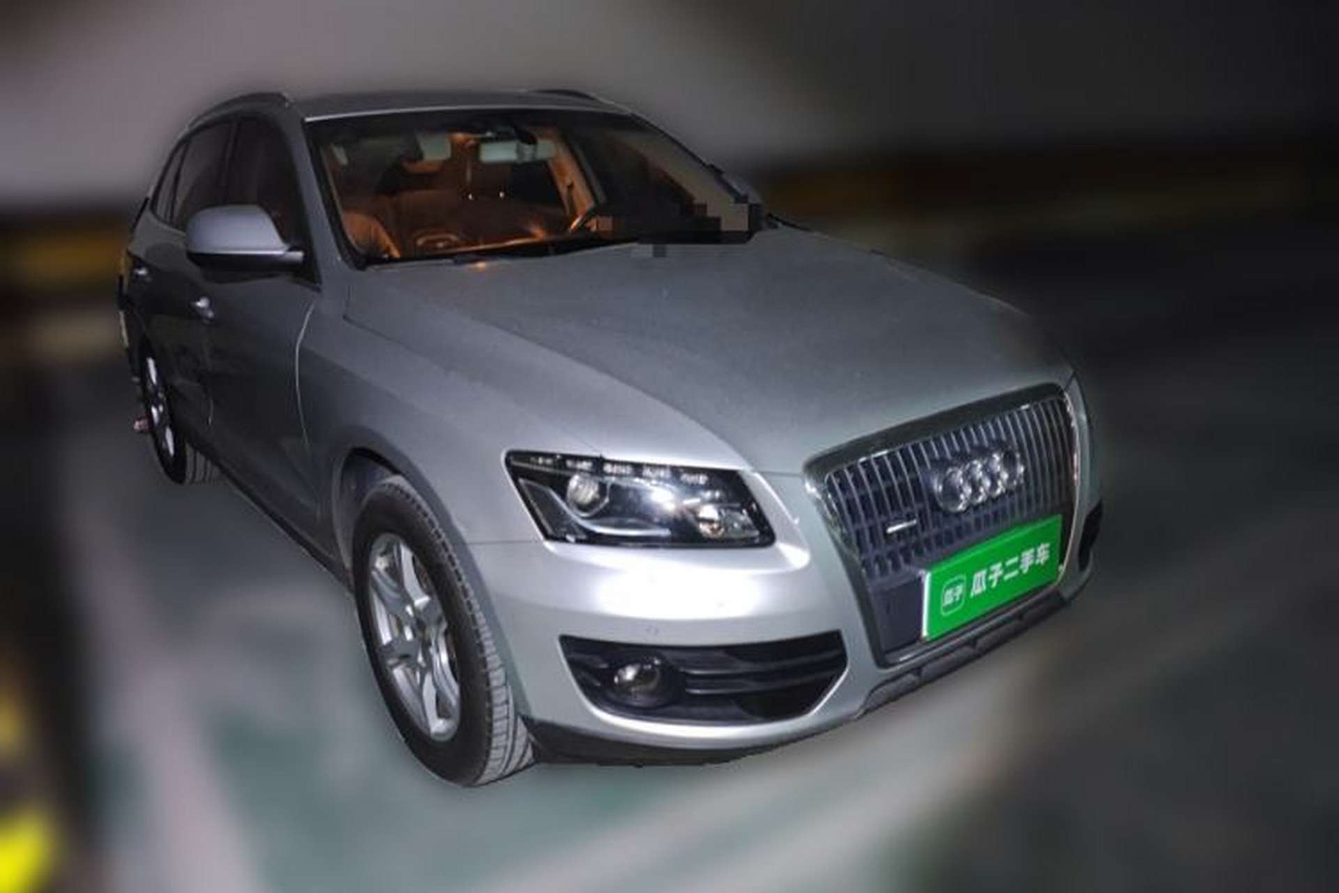 Used Audi Q5 2011 2.0TFSI Technology Model Front Right 45 Deg