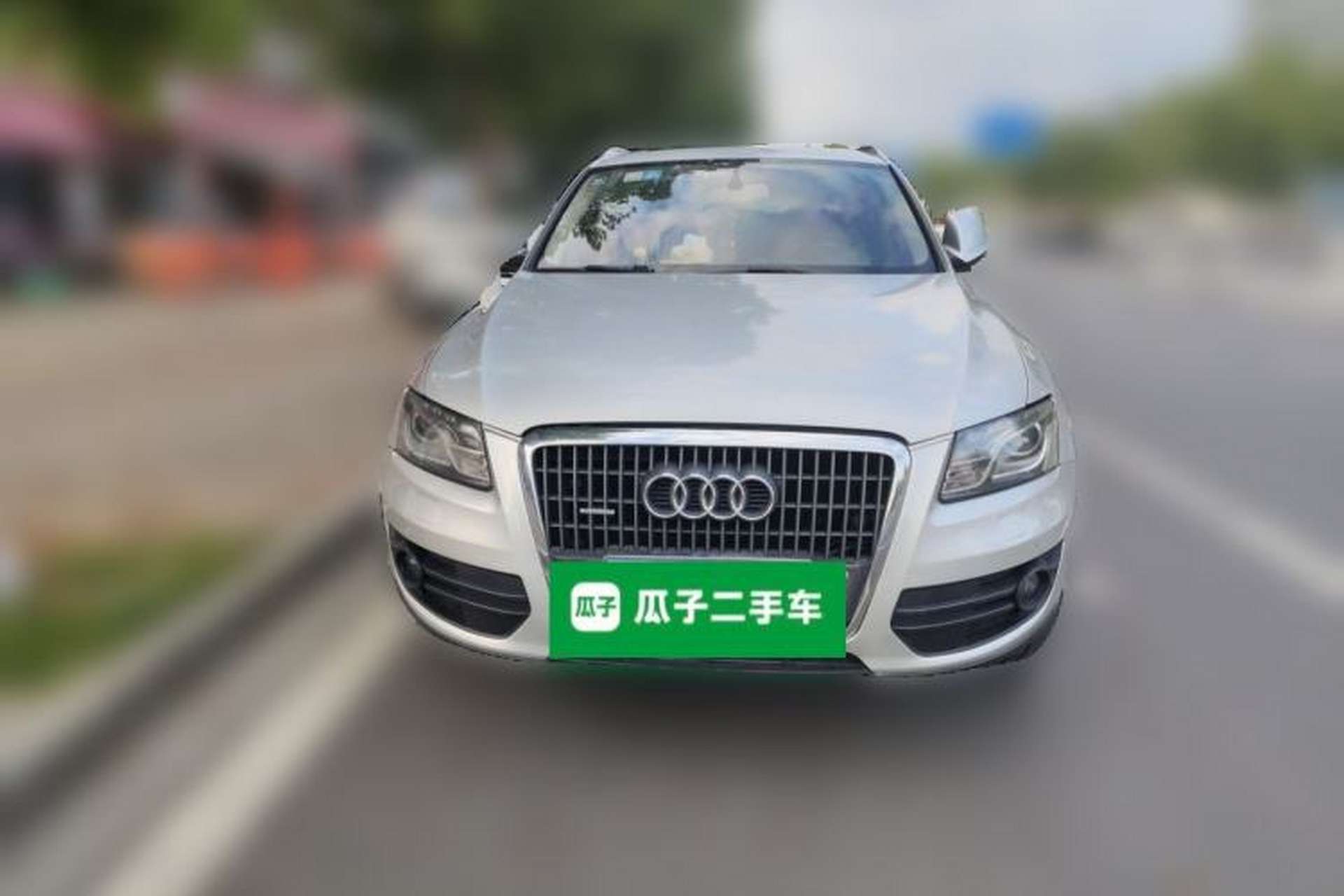 Used Audi Q5 2011 2.0TFSI Technology Model Front