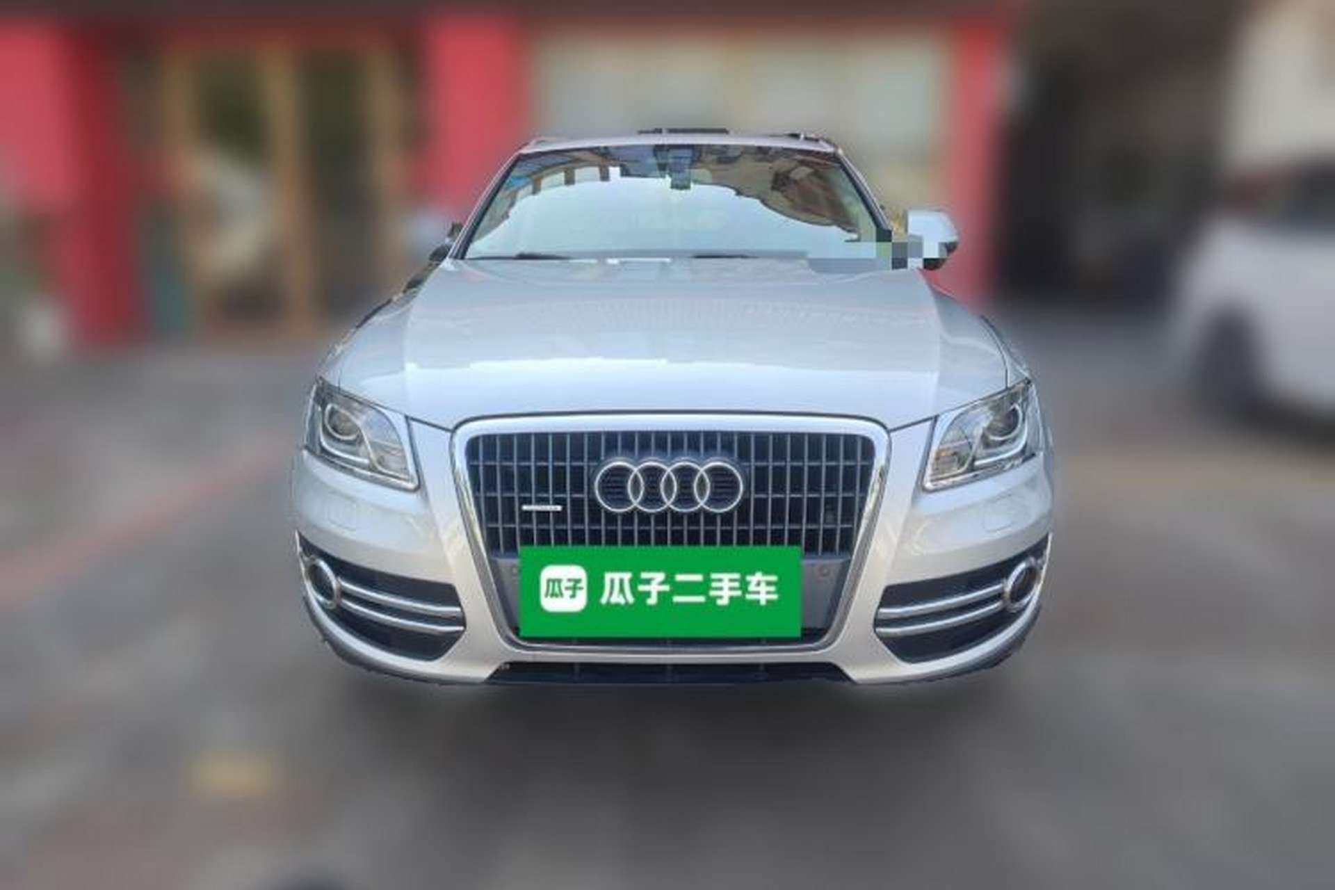 Used Audi Q5 2011 2.0TFSI Comfort Version Front